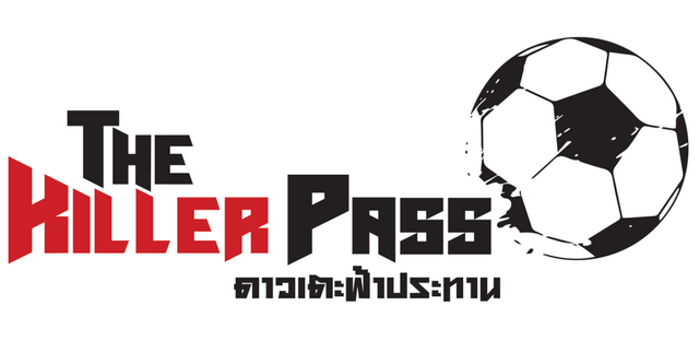 The Killer Pass: Season 1