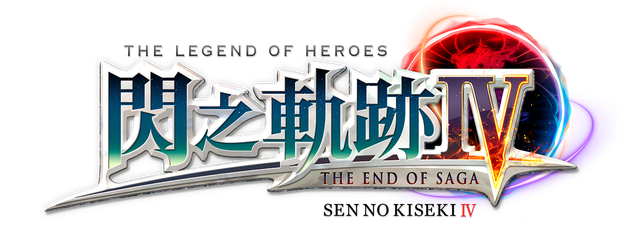 The Legend of Heroes: Sen no Kiseki IV -THE END OF SAGA-