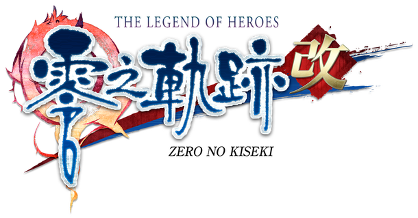The Legend of Heroes: Zero no Kiseki KAI