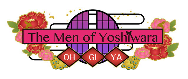 The Men of Yoshiwara: Ohgiya