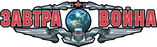 The Tomorrow War