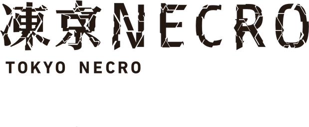 Tokyo Necro