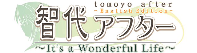 Tomoyo After ~It's a Wonderful Life~ English Edition