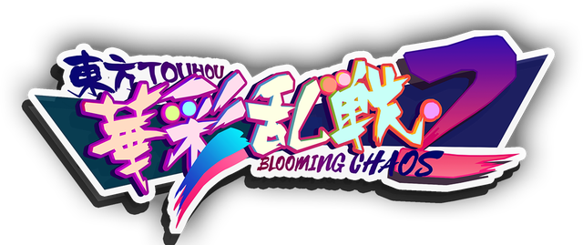 Touhou Blooming Chaos 2