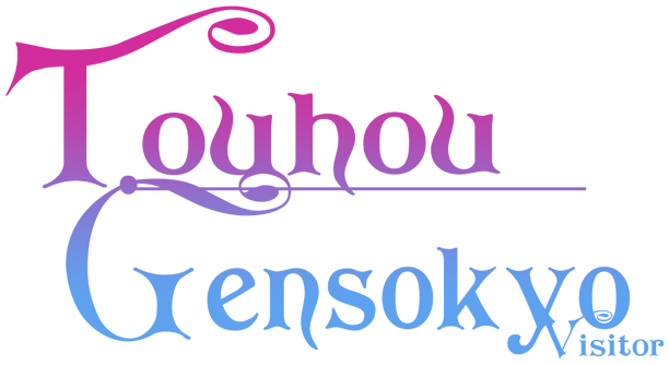 Touhou Gensokyo Visitor
