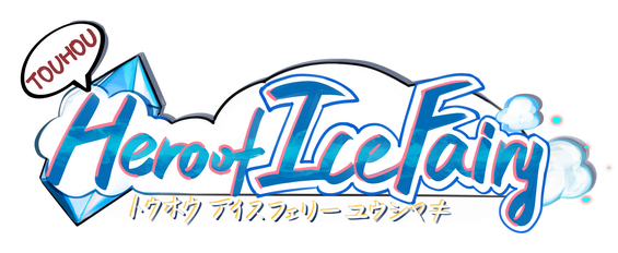 Touhou Hero of Ice Fairy