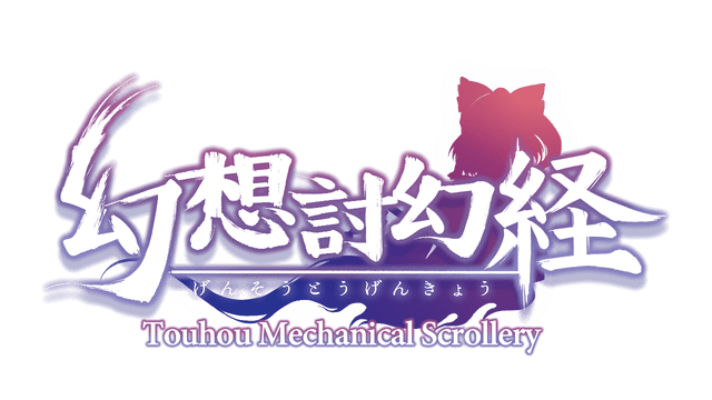 Touhou Mechanical Scrollery