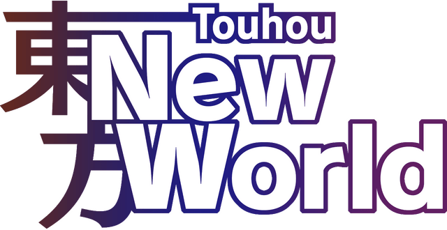 Touhou: New World
