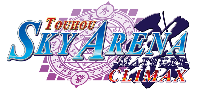 TOUHOU SKY ARENA MATSURI CLIMAX