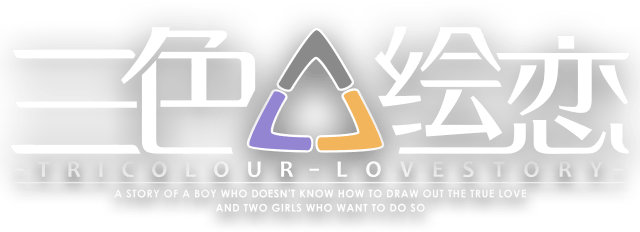 Tricolour Lovestory