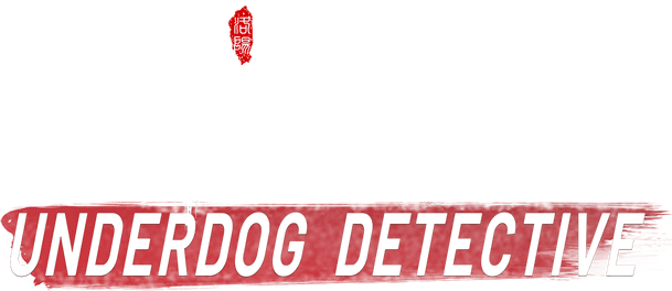 Underdog Detective