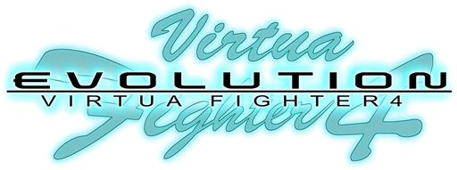 Virtua Fighter 4: Evolution