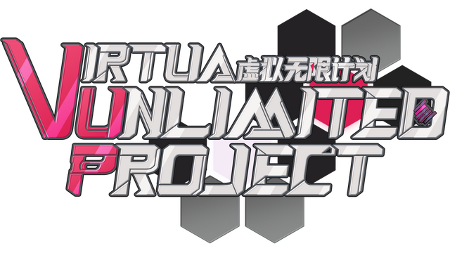 Virtua Unlimited Project