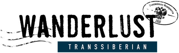 Wanderlust: Transsiberian