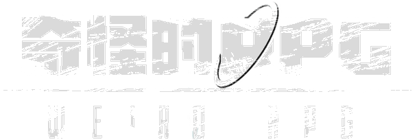 Weird RPG