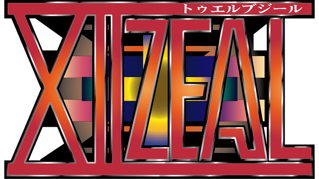 XIIZEAL