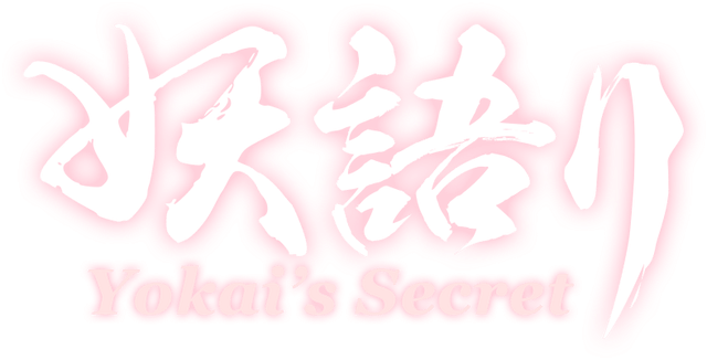 Yokai's Secret