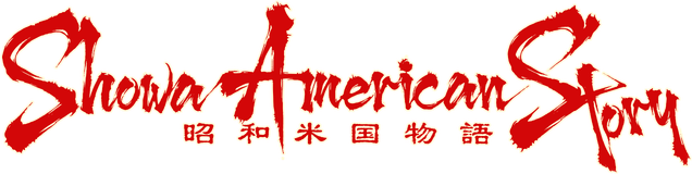 Showa American Story