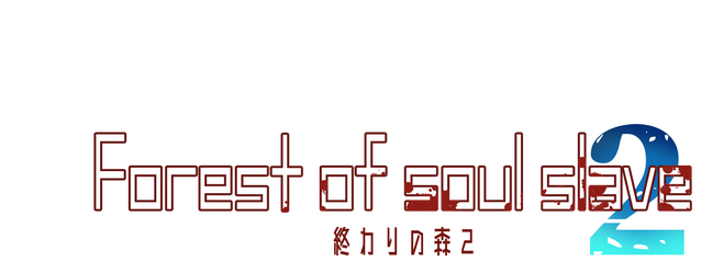 Forest of soul slave 2