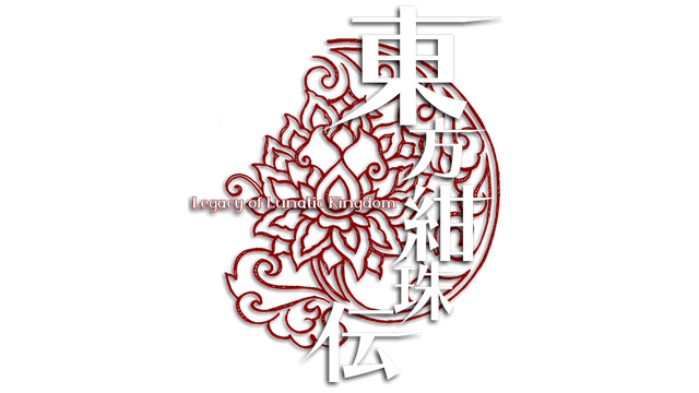 Touhou Kanjuden ~ Legacy of Lunatic Kingdom