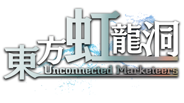 Touhou Kouryuudou Unconnected Marketeers
