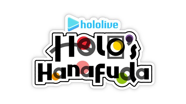 hololive Holo's Hanafuda