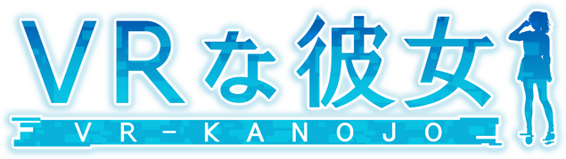 VR-Kanojo (ILLUMINATION)
