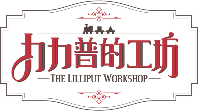 The Lilliput Workshop