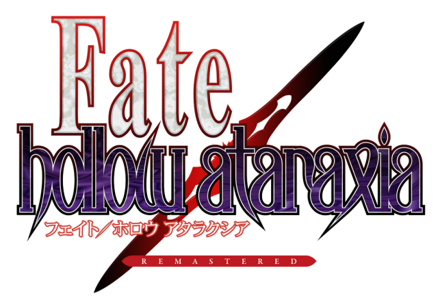 Fate/hollow ataraxia REMASTERED