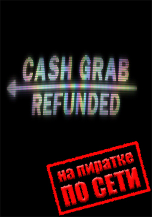 CashGrab: Refunded по сети по сети