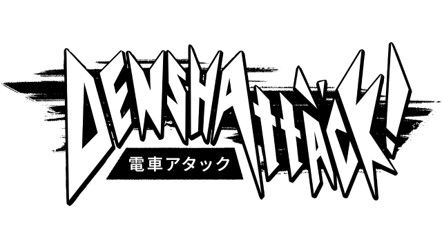 Denshattack!