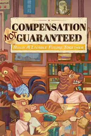 Compensation Not Guaranteed