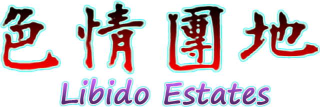 Libido Estates