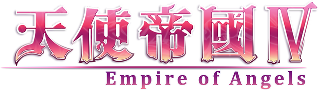 Empire of Angels 4