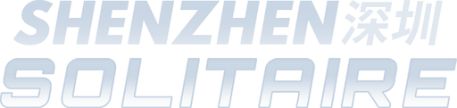 SHENZHEN SOLITAIRE