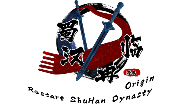 Restart ShuHan Dynasty: Origin