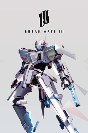 BREAK ARTS 3 по сети