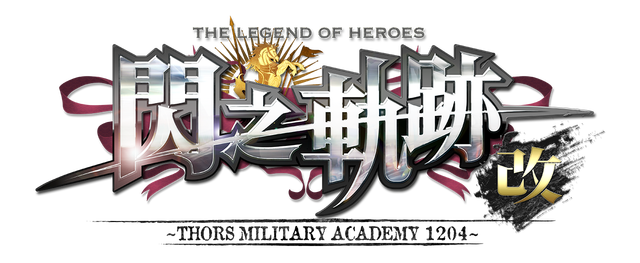 The Legend of Heroes: Sen no Kiseki I KAI -Thors Military Academy 1204-