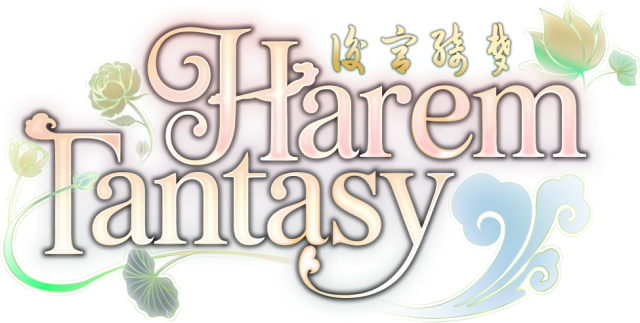 Harem Fantasy