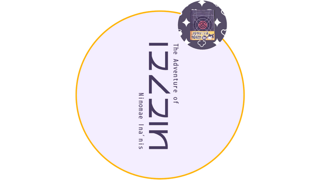 The Adventure of Ninomae Ina'nis