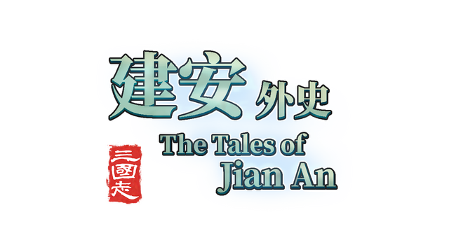 The Three Kingdoms: The Tales of Jian An