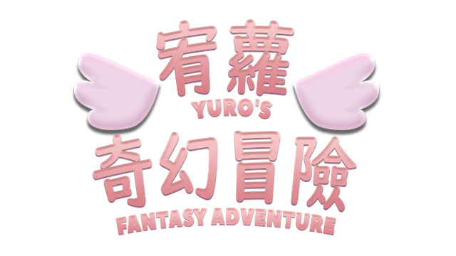 Yuro's Fantasy Adventure