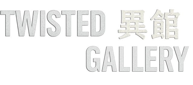 Twisted Gallery