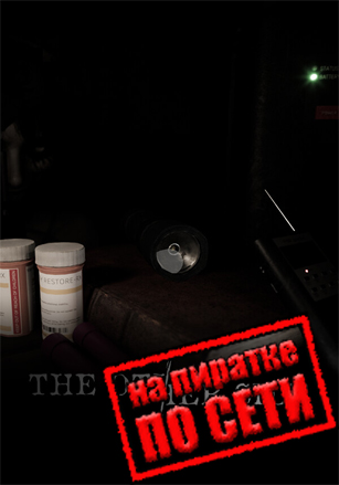 The Other Side по сети по сети