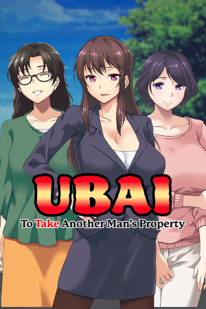 UBAI: To Take Another Man's Property