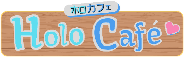 HoloCafe