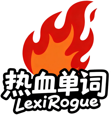 LexiRogue