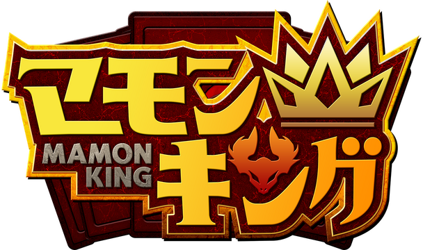 Mamon King
