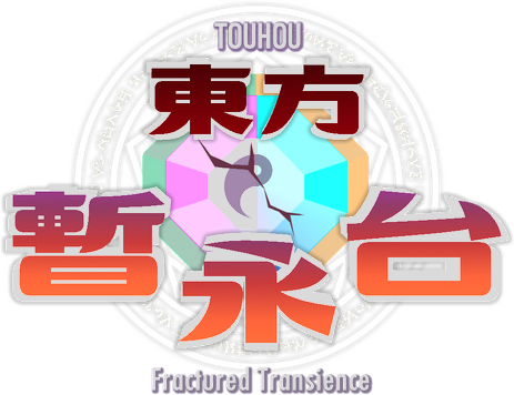 Touhou Fractured Transience