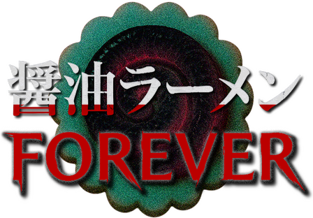 Shoyu Ramen Forever